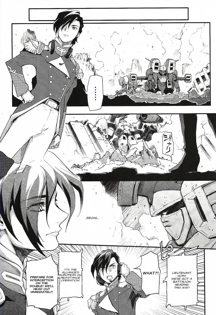 Shin Kidou Senki Gundam W: Endless Waltz - Haishatachi No Eikou Chapter 16 #18