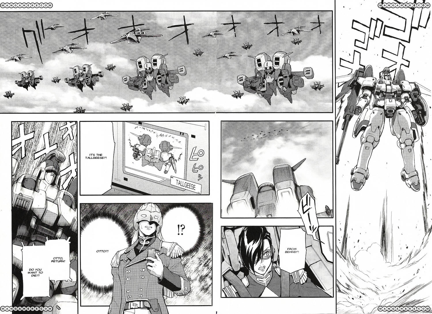 Shin Kidou Senki Gundam W: Endless Waltz - Haishatachi No Eikou Chapter 16 #21