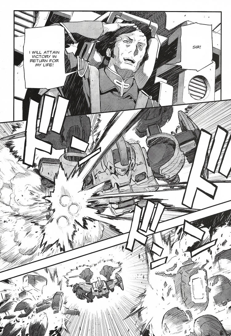 Shin Kidou Senki Gundam W: Endless Waltz - Haishatachi No Eikou Chapter 16 #22