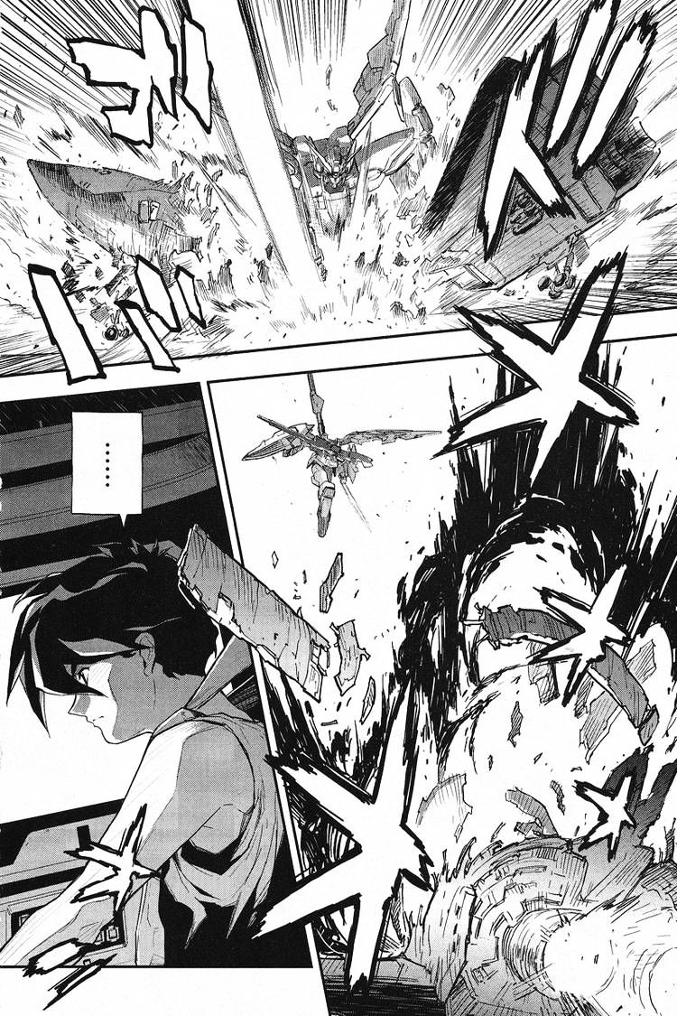 Shin Kidou Senki Gundam W: Endless Waltz - Haishatachi No Eikou Chapter 15 #19