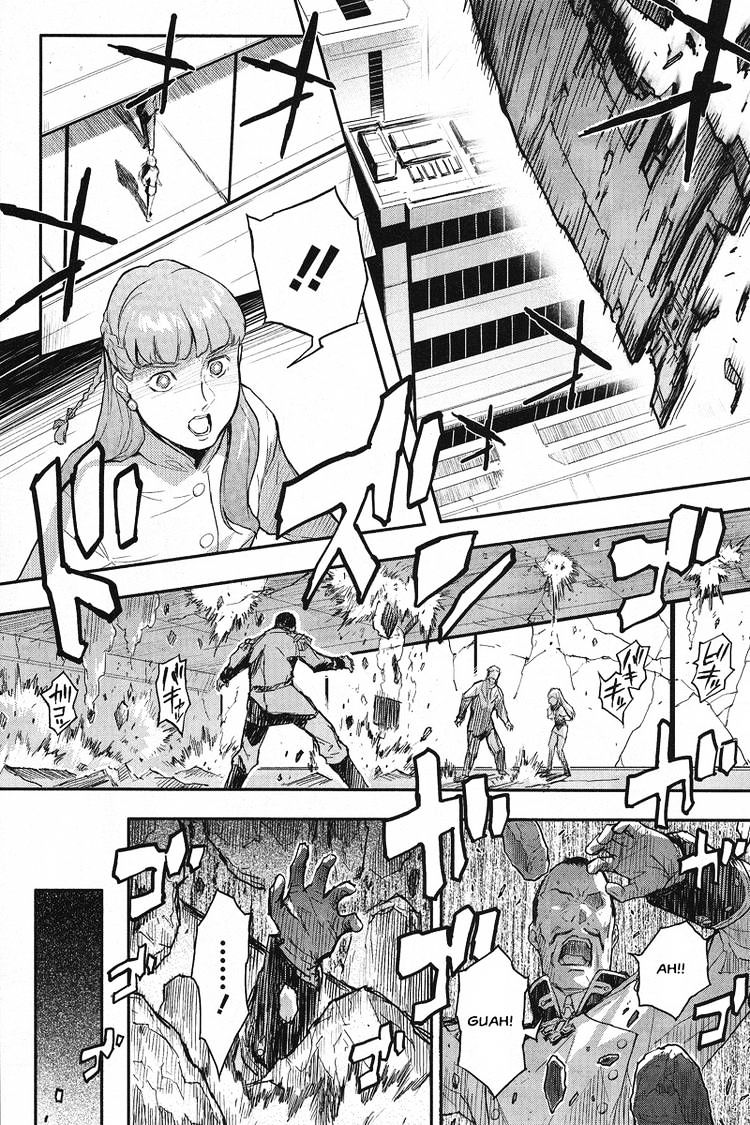 Shin Kidou Senki Gundam W: Endless Waltz - Haishatachi No Eikou Chapter 15 #20