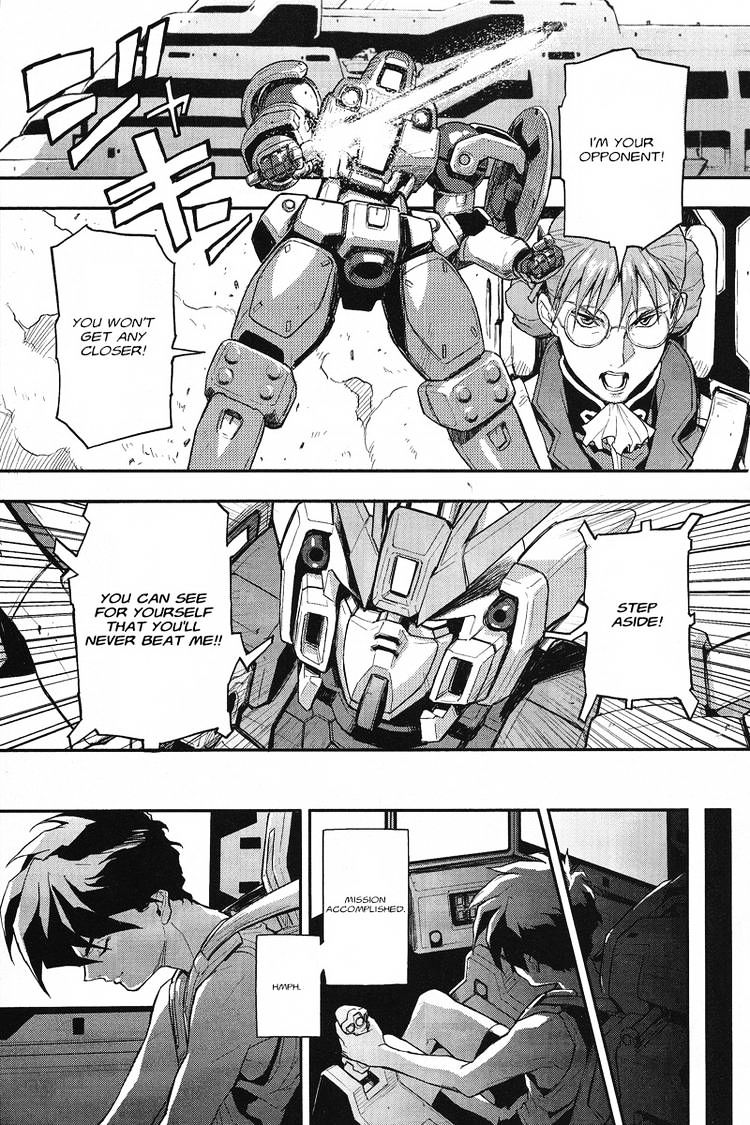 Shin Kidou Senki Gundam W: Endless Waltz - Haishatachi No Eikou Chapter 15 #26