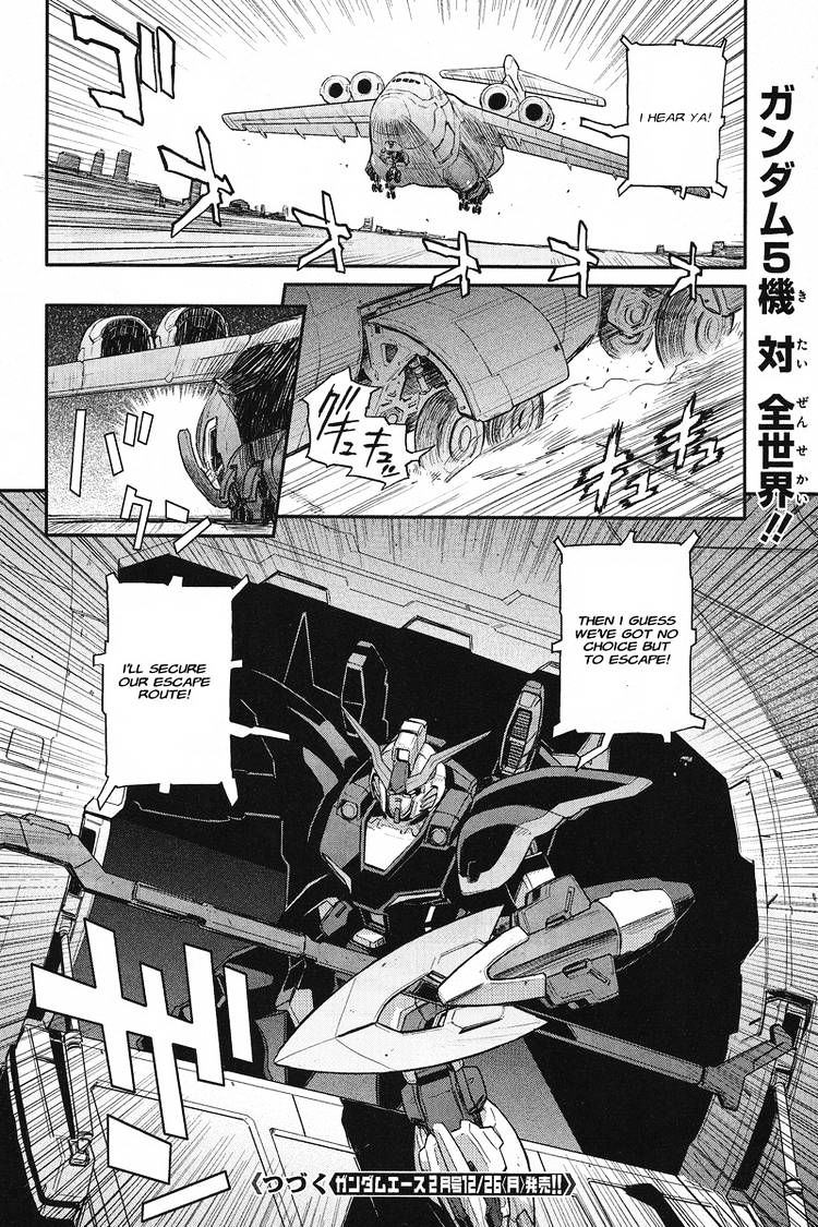 Shin Kidou Senki Gundam W: Endless Waltz - Haishatachi No Eikou Chapter 15 #29