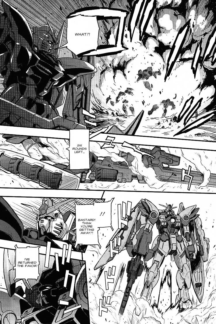Shin Kidou Senki Gundam W: Endless Waltz - Haishatachi No Eikou Chapter 13 #7