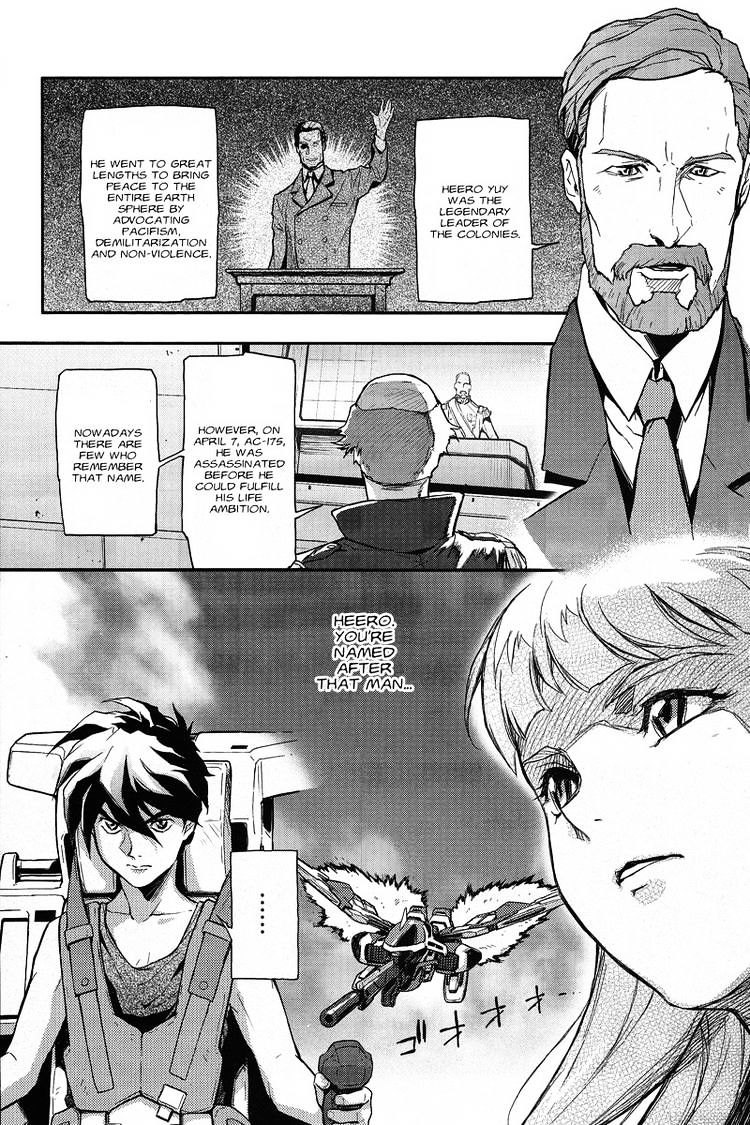 Shin Kidou Senki Gundam W: Endless Waltz - Haishatachi No Eikou Chapter 13 #14