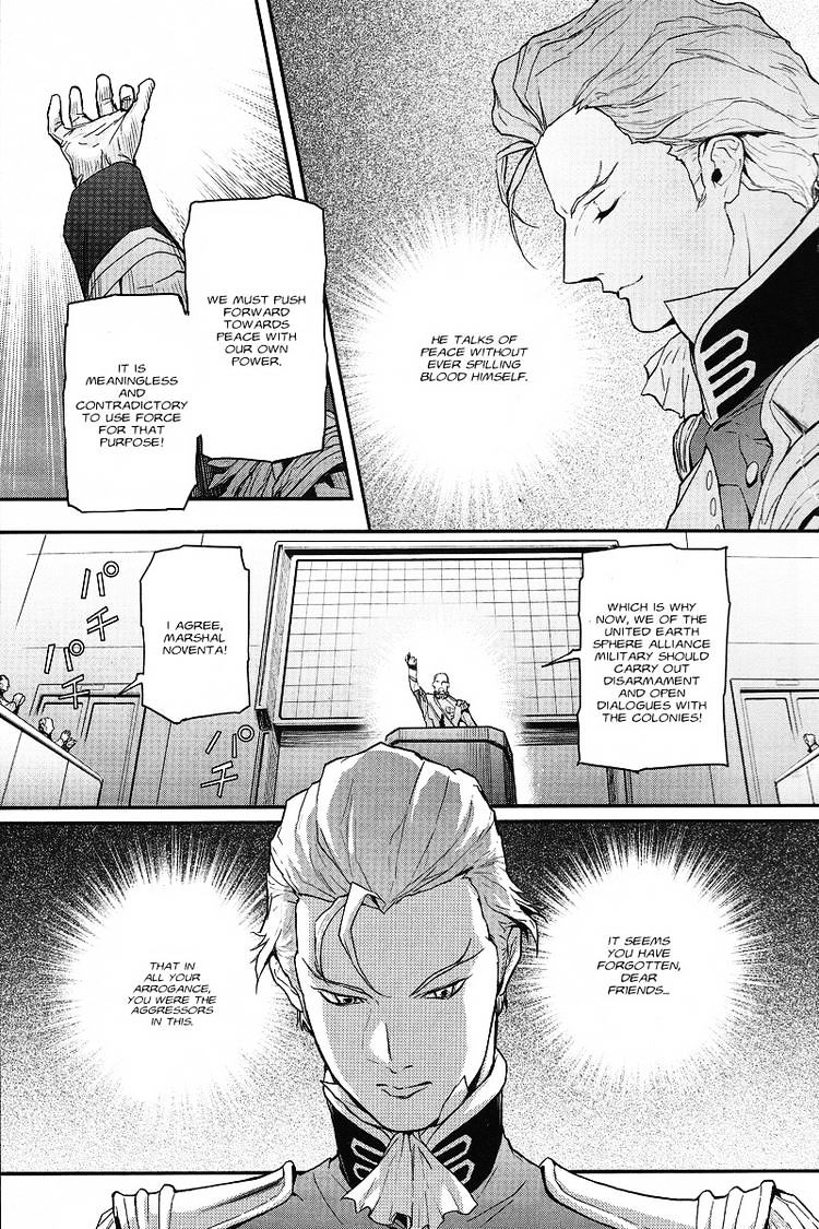 Shin Kidou Senki Gundam W: Endless Waltz - Haishatachi No Eikou Chapter 13 #16