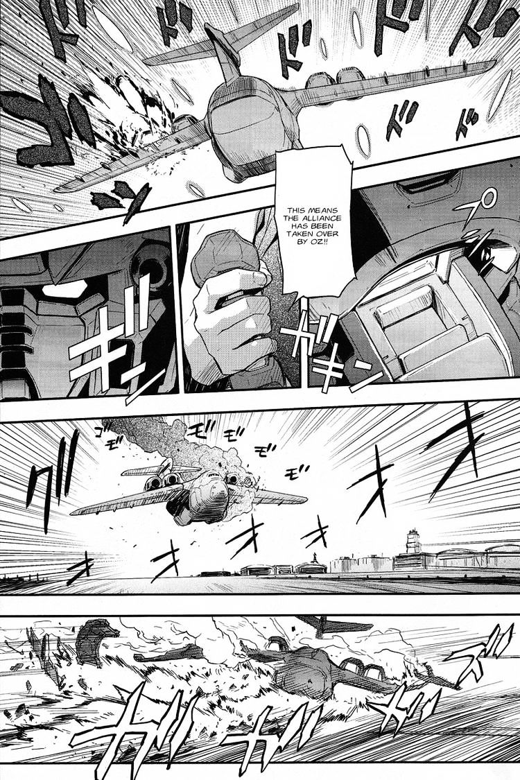 Shin Kidou Senki Gundam W: Endless Waltz - Haishatachi No Eikou Chapter 13 #18