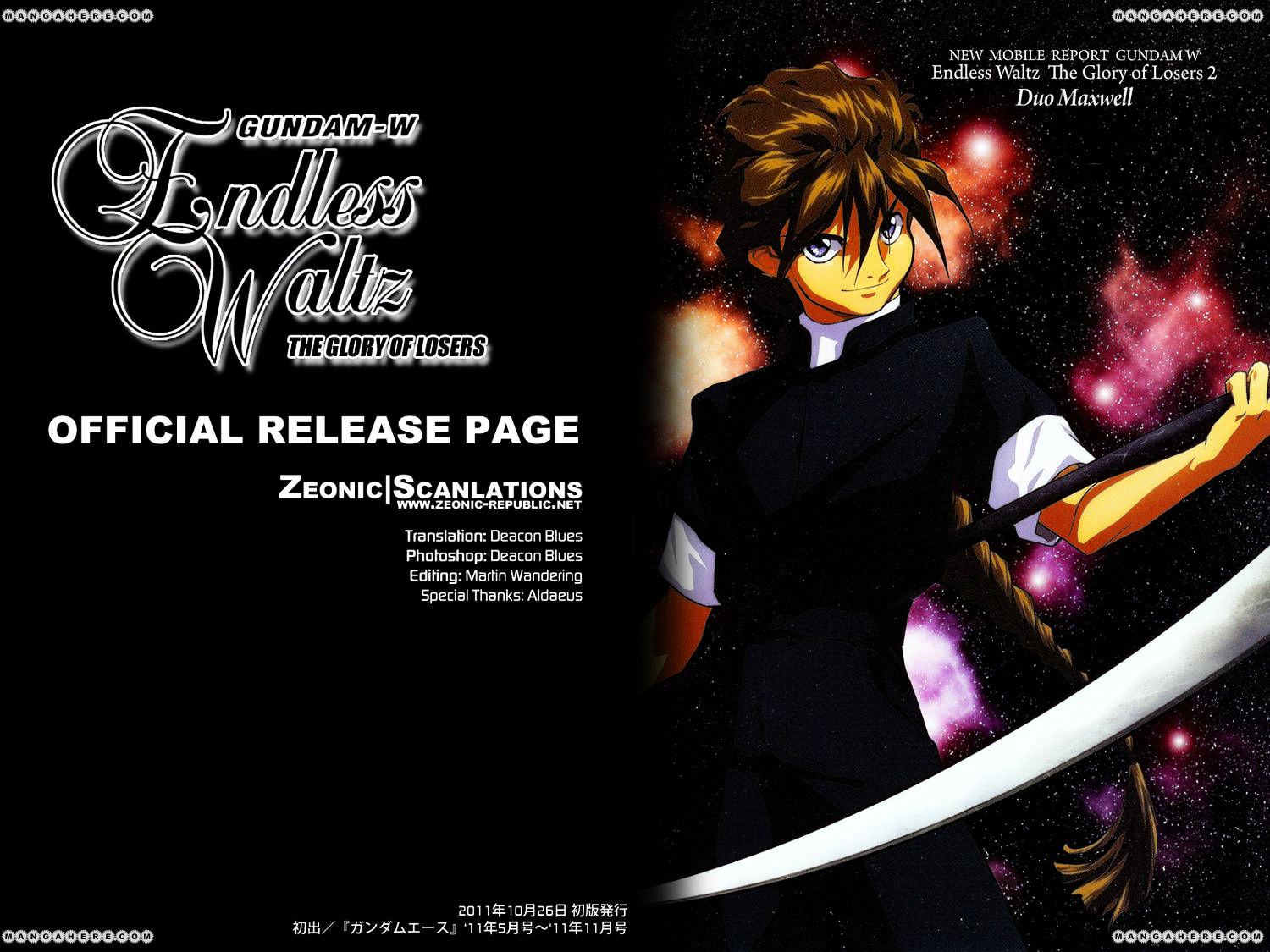 Shin Kidou Senki Gundam W: Endless Waltz - Haishatachi No Eikou Chapter 13 #23