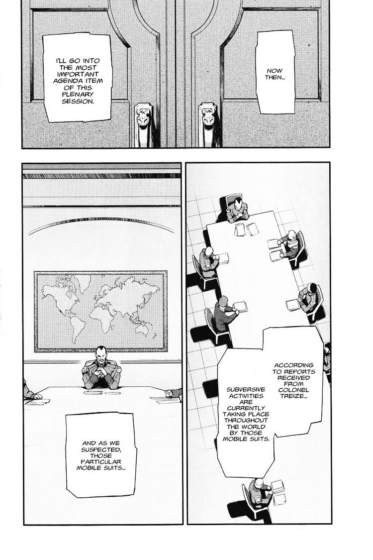 Shin Kidou Senki Gundam W: Endless Waltz - Haishatachi No Eikou Chapter 9 #2