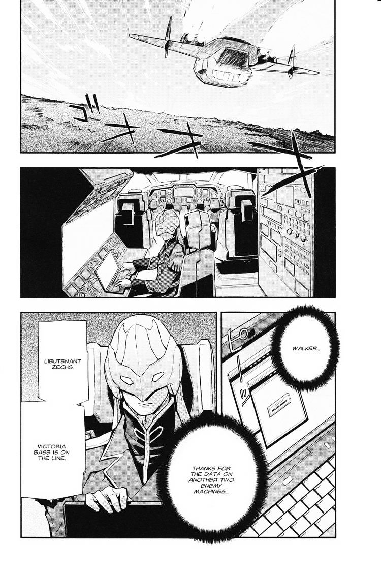 Shin Kidou Senki Gundam W: Endless Waltz - Haishatachi No Eikou Chapter 9 #10