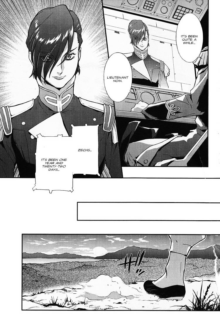Shin Kidou Senki Gundam W: Endless Waltz - Haishatachi No Eikou Chapter 9 #11