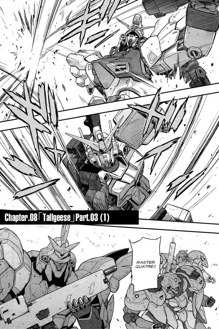Shin Kidou Senki Gundam W: Endless Waltz - Haishatachi No Eikou Chapter 8 #1
