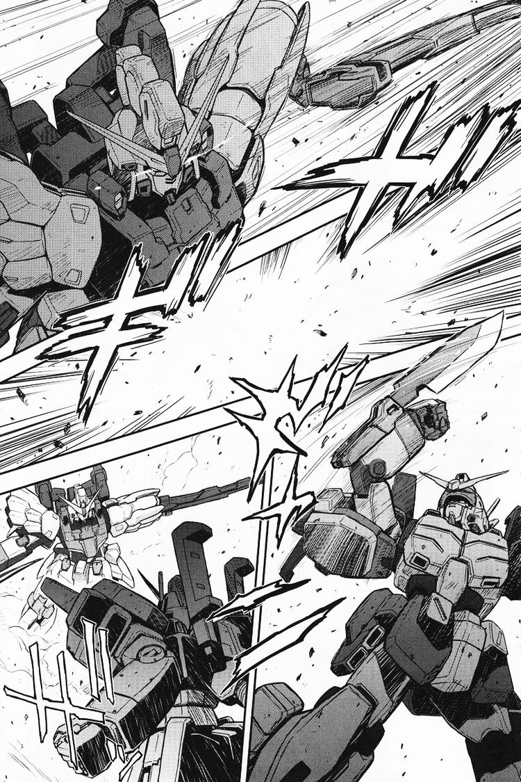 Shin Kidou Senki Gundam W: Endless Waltz - Haishatachi No Eikou Chapter 8 #4