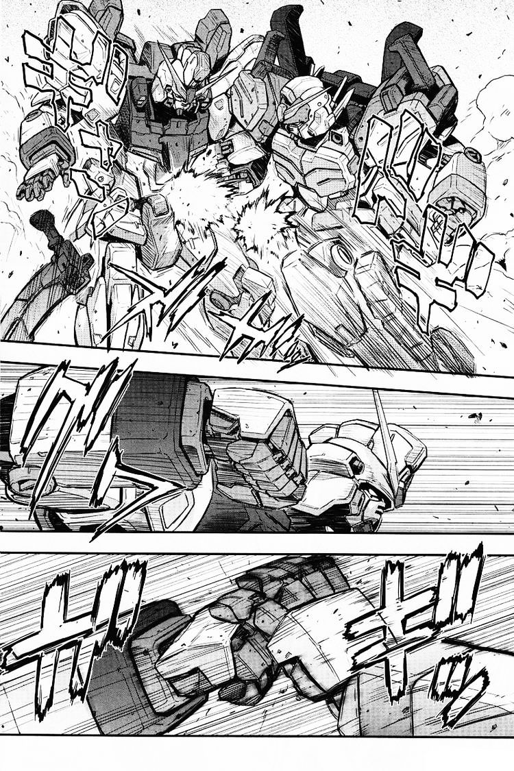 Shin Kidou Senki Gundam W: Endless Waltz - Haishatachi No Eikou Chapter 8 #13