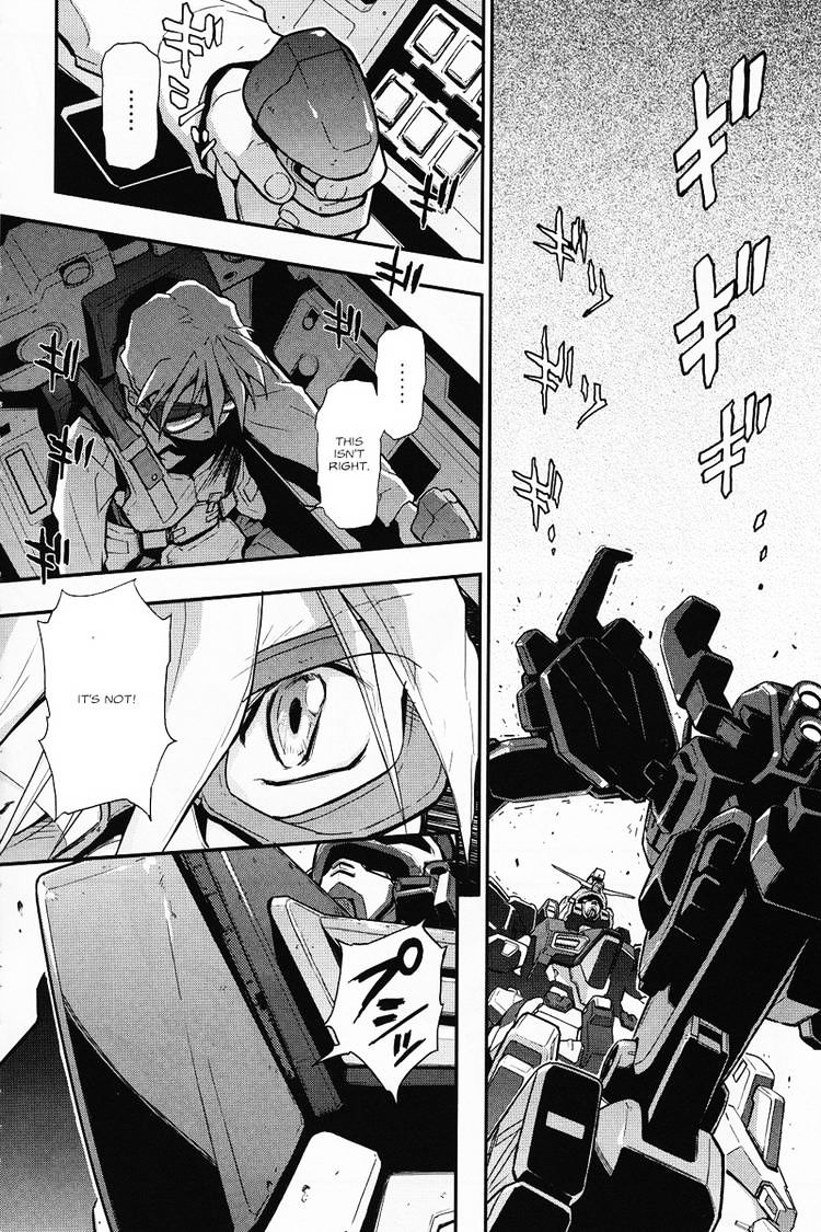 Shin Kidou Senki Gundam W: Endless Waltz - Haishatachi No Eikou Chapter 8 #15