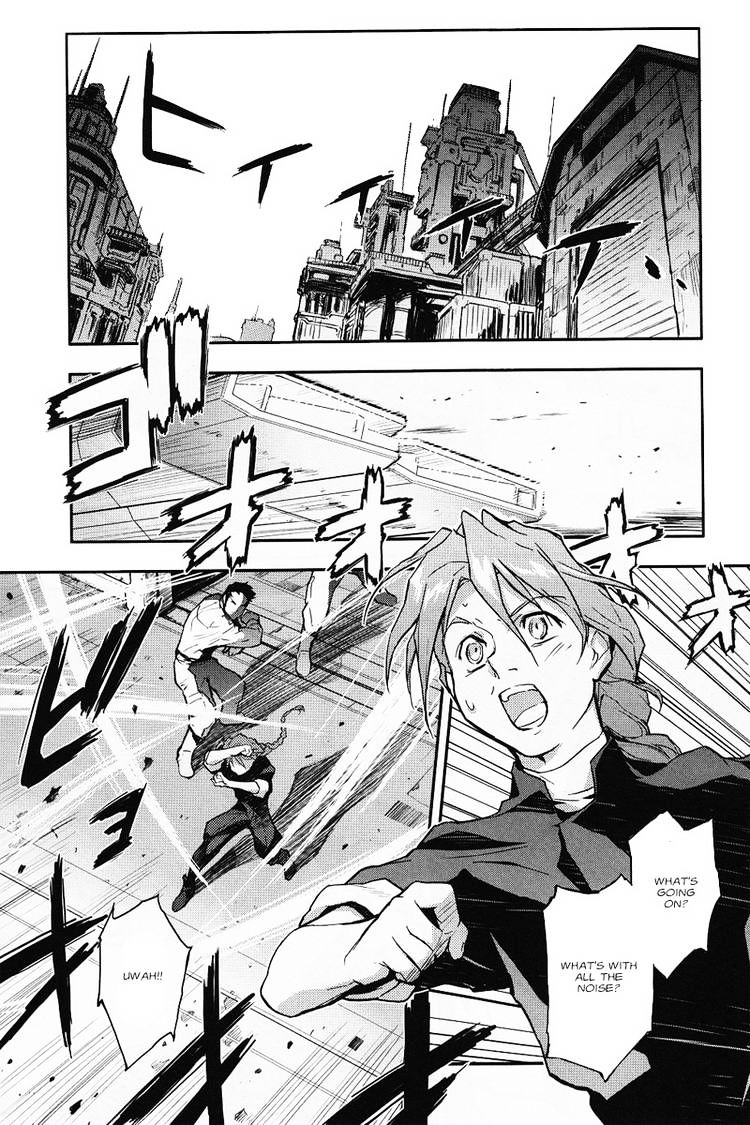 Shin Kidou Senki Gundam W: Endless Waltz - Haishatachi No Eikou Chapter 8 #18