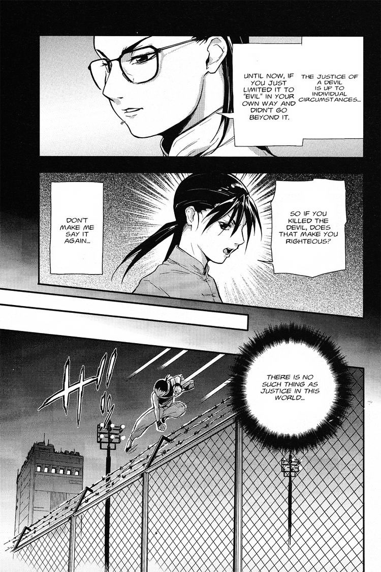Shin Kidou Senki Gundam W: Endless Waltz - Haishatachi No Eikou Chapter 10 #13