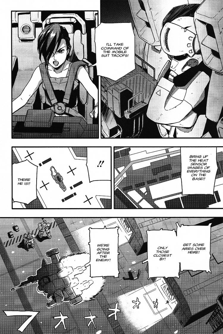 Shin Kidou Senki Gundam W: Endless Waltz - Haishatachi No Eikou Chapter 10 #19