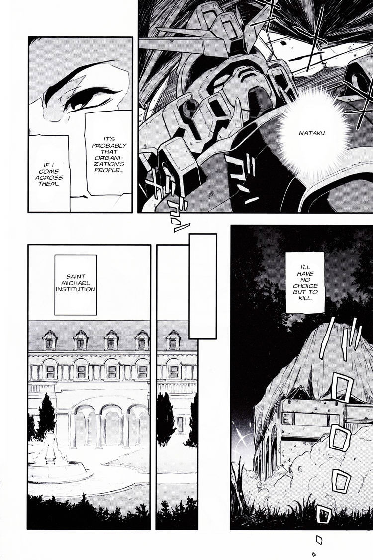 Shin Kidou Senki Gundam W: Endless Waltz - Haishatachi No Eikou Chapter 6 #4