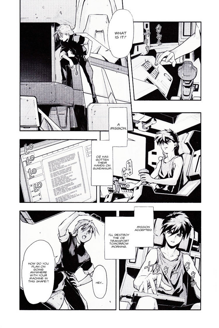 Shin Kidou Senki Gundam W: Endless Waltz - Haishatachi No Eikou Chapter 6 #7
