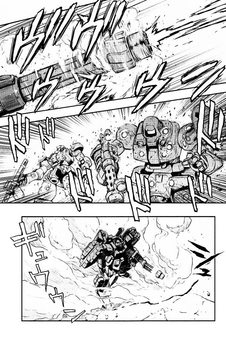 Shin Kidou Senki Gundam W: Endless Waltz - Haishatachi No Eikou Chapter 6 #9