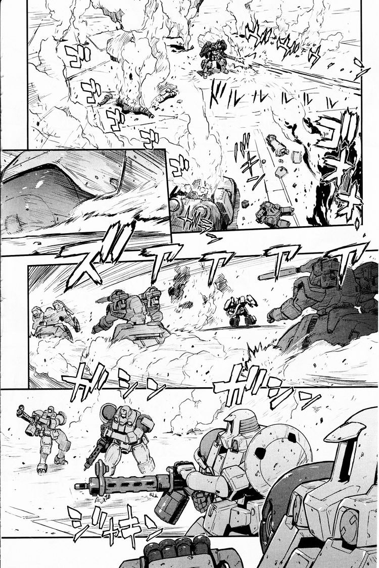 Shin Kidou Senki Gundam W: Endless Waltz - Haishatachi No Eikou Chapter 6 #13