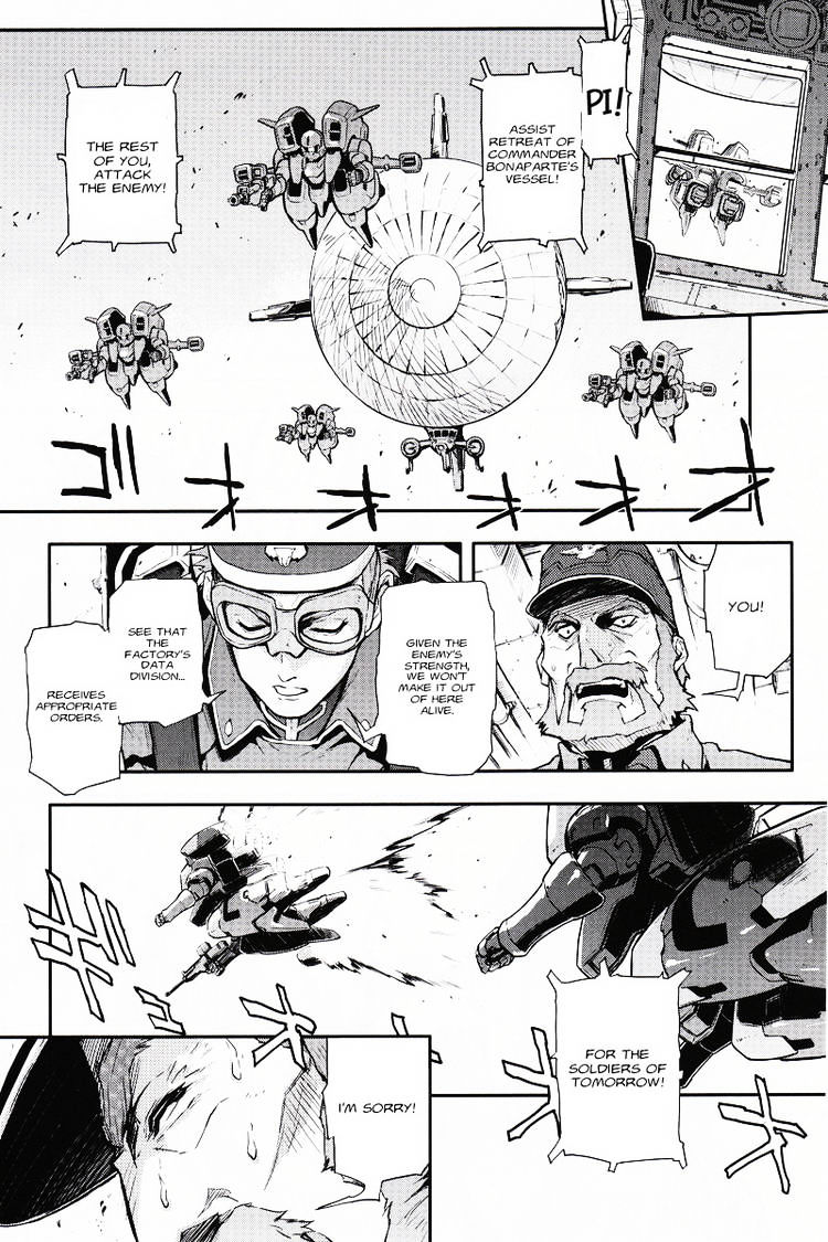 Shin Kidou Senki Gundam W: Endless Waltz - Haishatachi No Eikou Chapter 6 #18