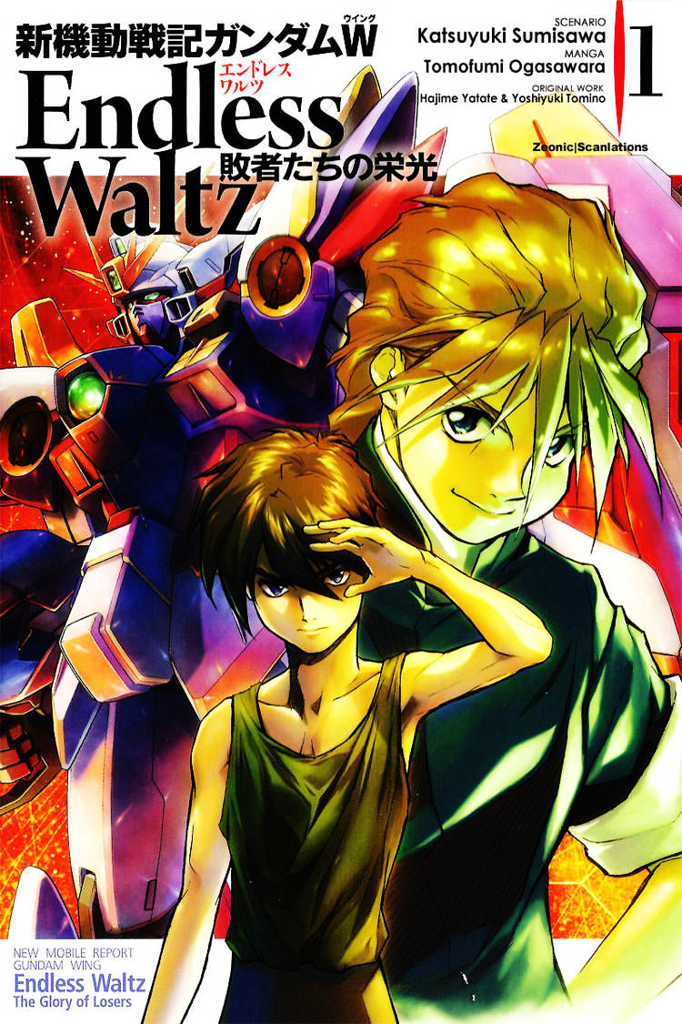 Shin Kidou Senki Gundam W: Endless Waltz - Haishatachi No Eikou Chapter 1 #1