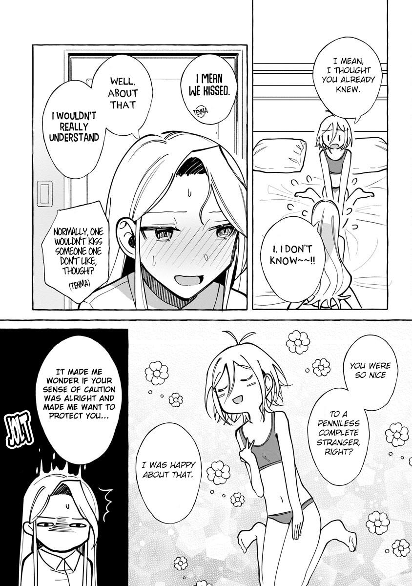 I Won 300 Million Yen In A Lottery So I Started Raising A Freeloader Pretty Girl Chapter 11 #4