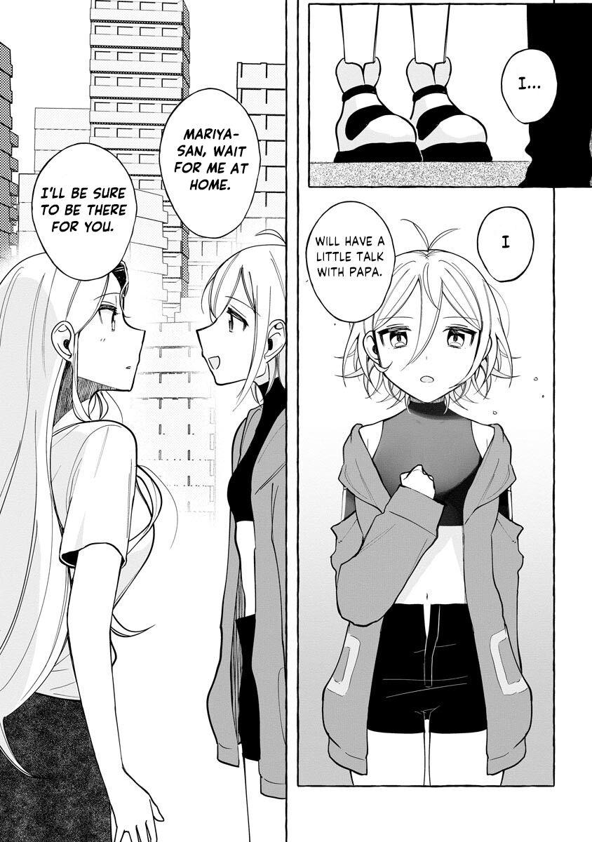 I Won 300 Million Yen In A Lottery So I Started Raising A Freeloader Pretty Girl Chapter 7 #12