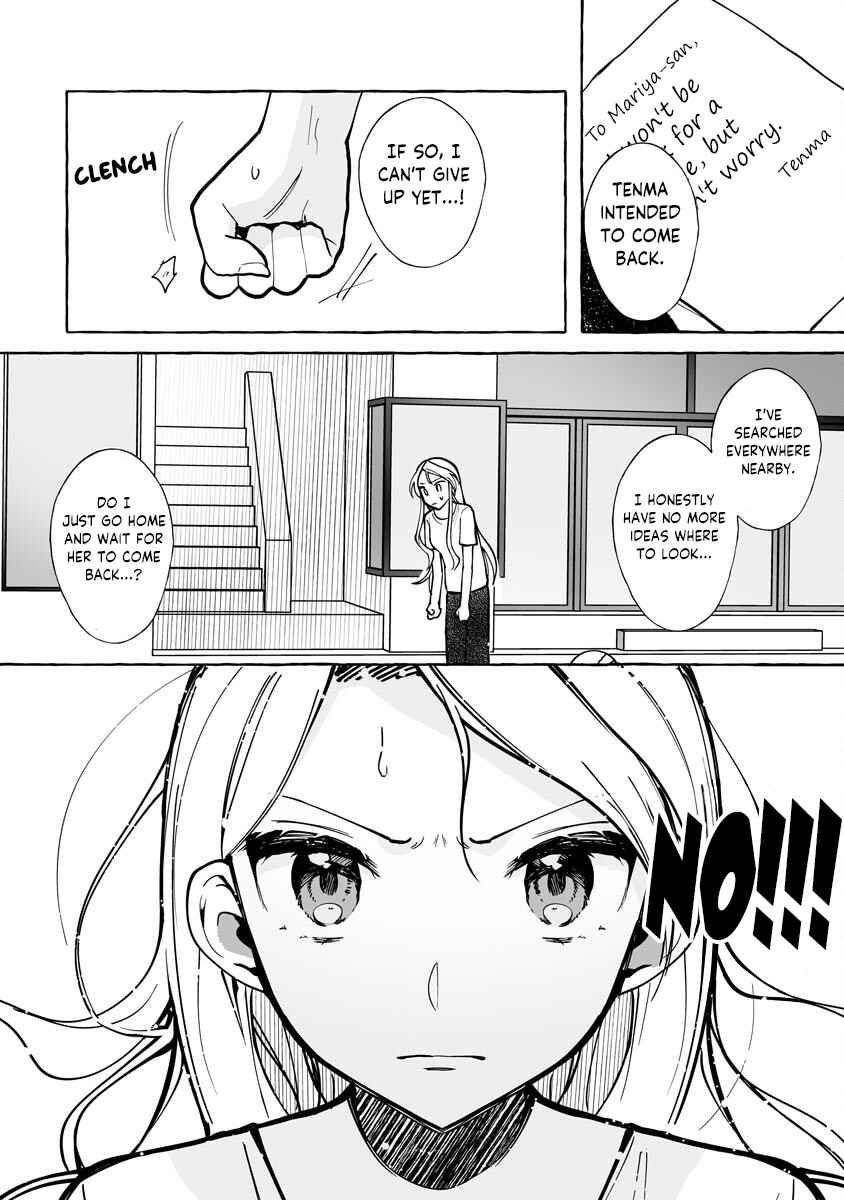 I Won 300 Million Yen In A Lottery So I Started Raising A Freeloader Pretty Girl Chapter 6 #6