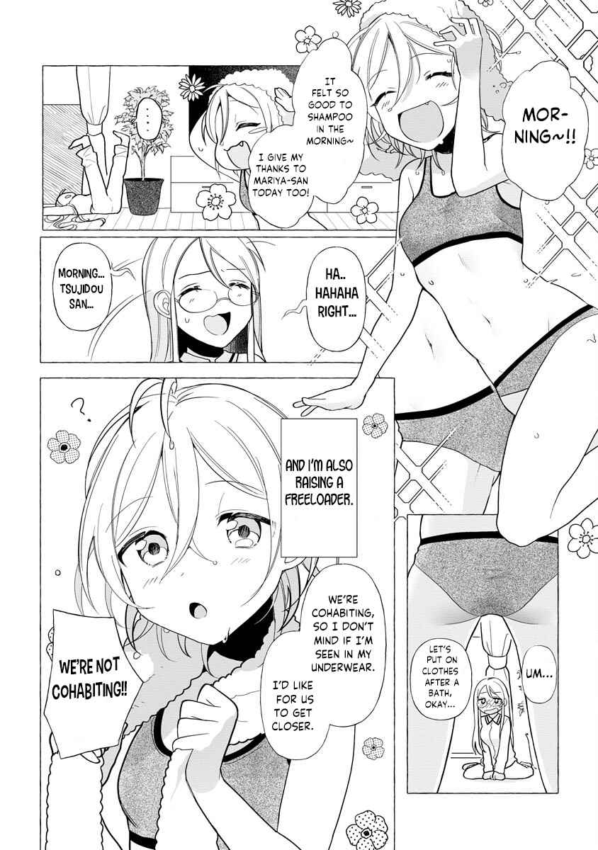 I Won 300 Million Yen In A Lottery So I Started Raising A Freeloader Pretty Girl Chapter 2 #2