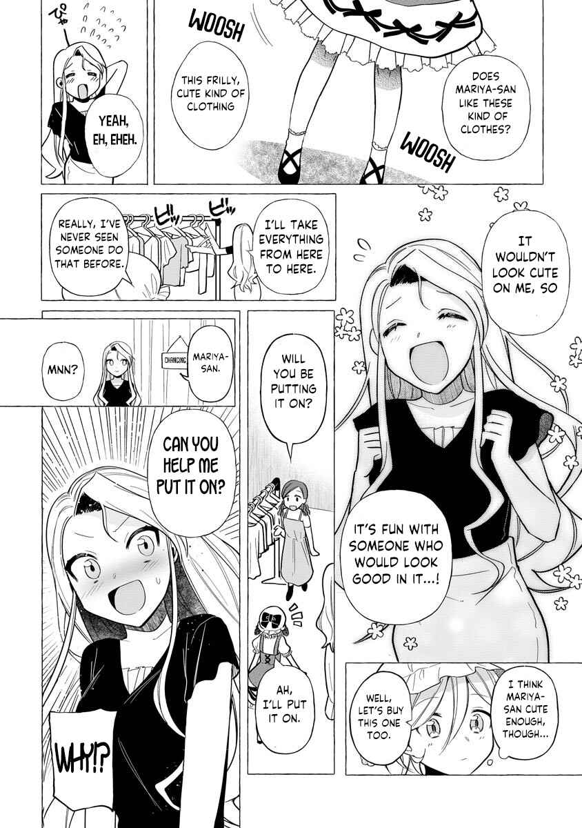 I Won 300 Million Yen In A Lottery So I Started Raising A Freeloader Pretty Girl Chapter 2 #10