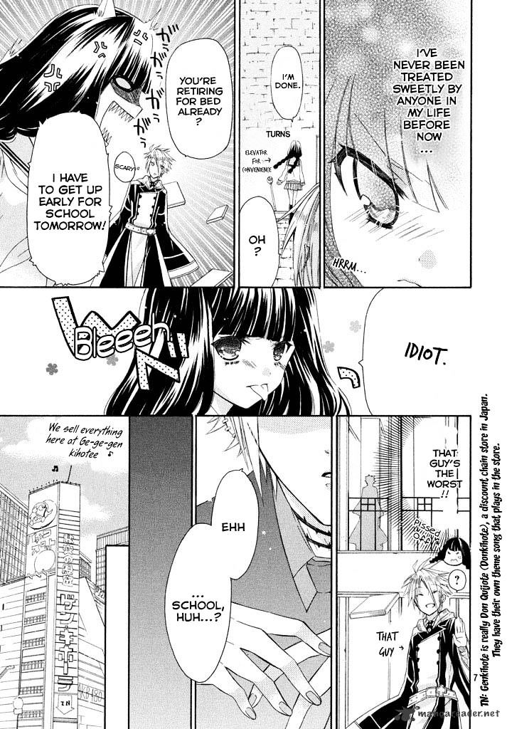 Himitsu No Bara Juujidan Chapter 2 #8