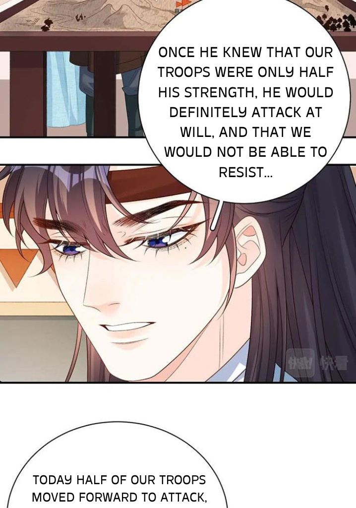 The Emperor Is A Pervert Chapter 65 #23
