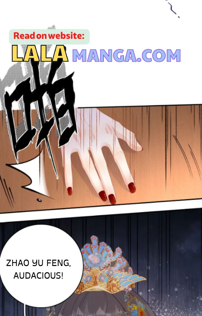 The Emperor Is A Pervert Chapter 63 #43