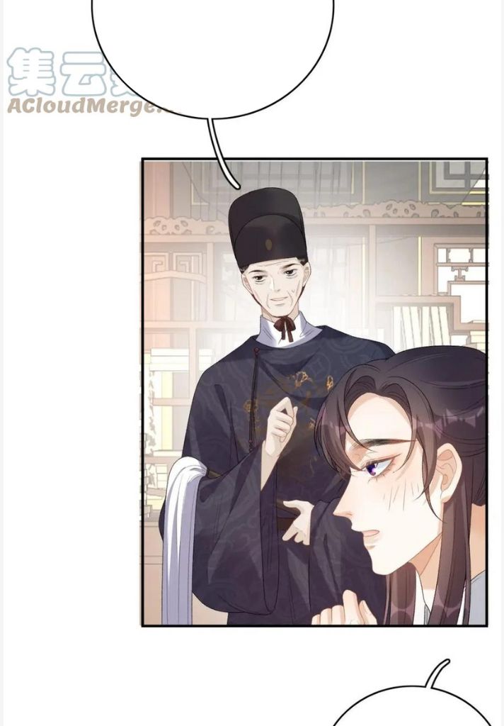 The Emperor Is A Pervert Chapter 54 #42