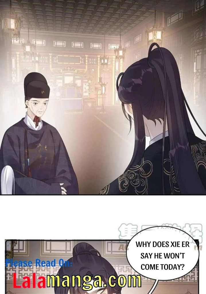 The Emperor Is A Pervert Chapter 35 #36