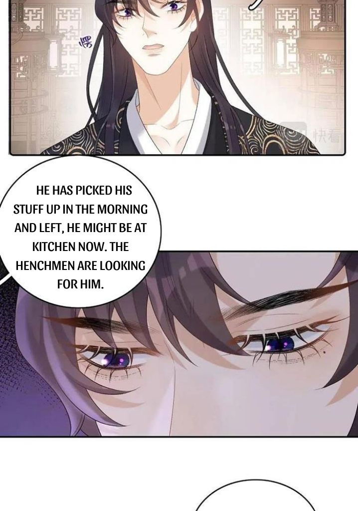 The Emperor Is A Pervert Chapter 35 #37