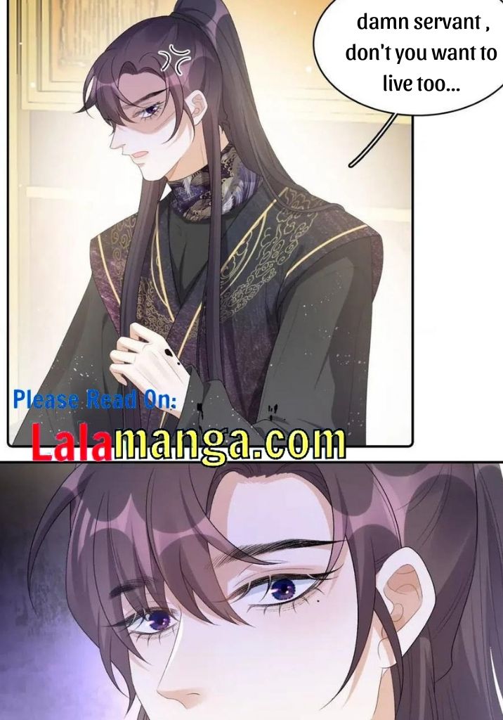 The Emperor Is A Pervert Chapter 34 #18