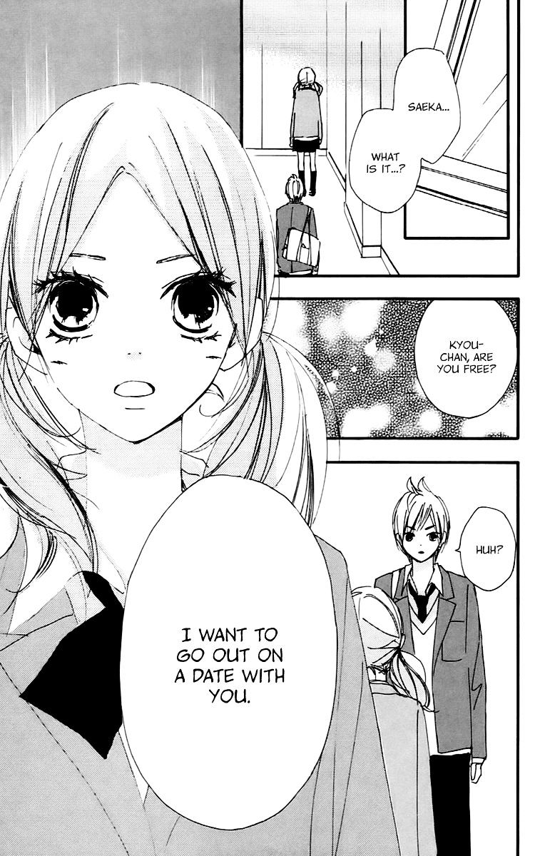 Bokura Wa Itsumo Chapter 39 #31