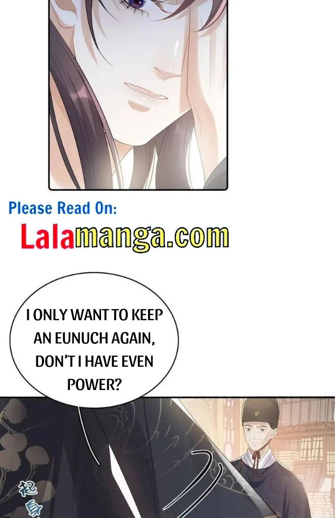 The Emperor Is A Pervert Chapter 29 #14