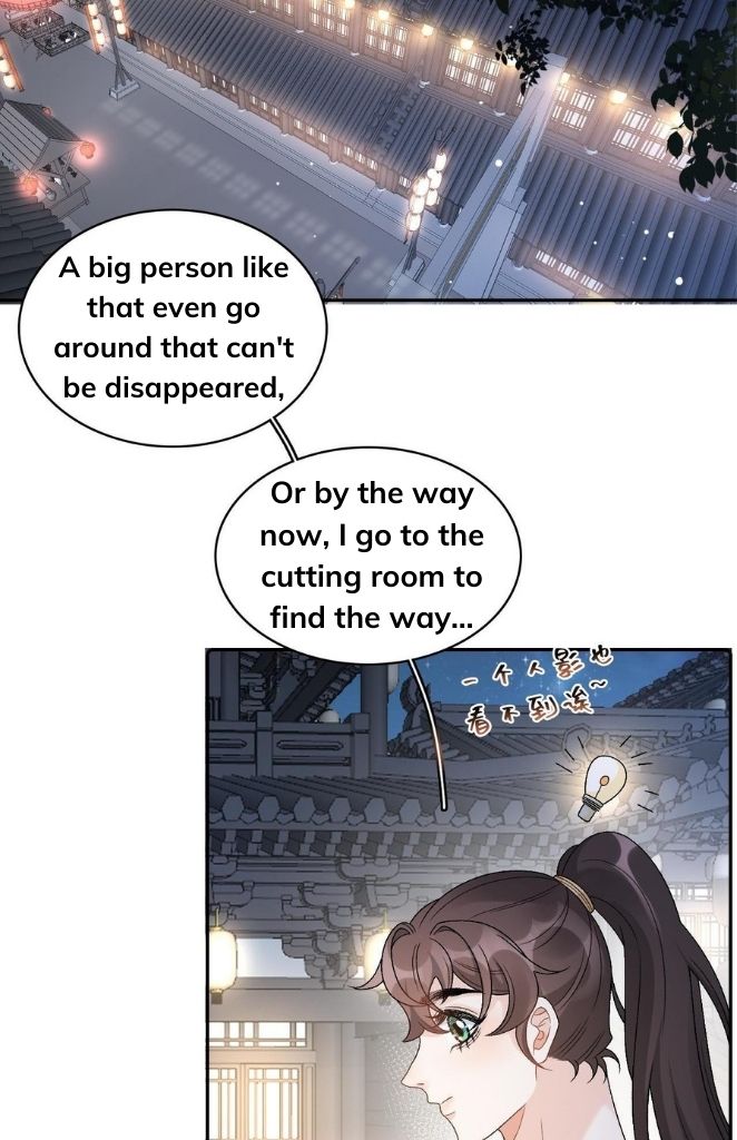 The Emperor Is A Pervert Chapter 25 #8