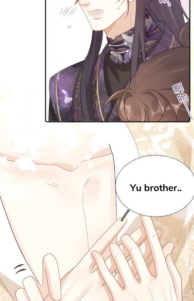 The Emperor Is A Pervert Chapter 25 #49