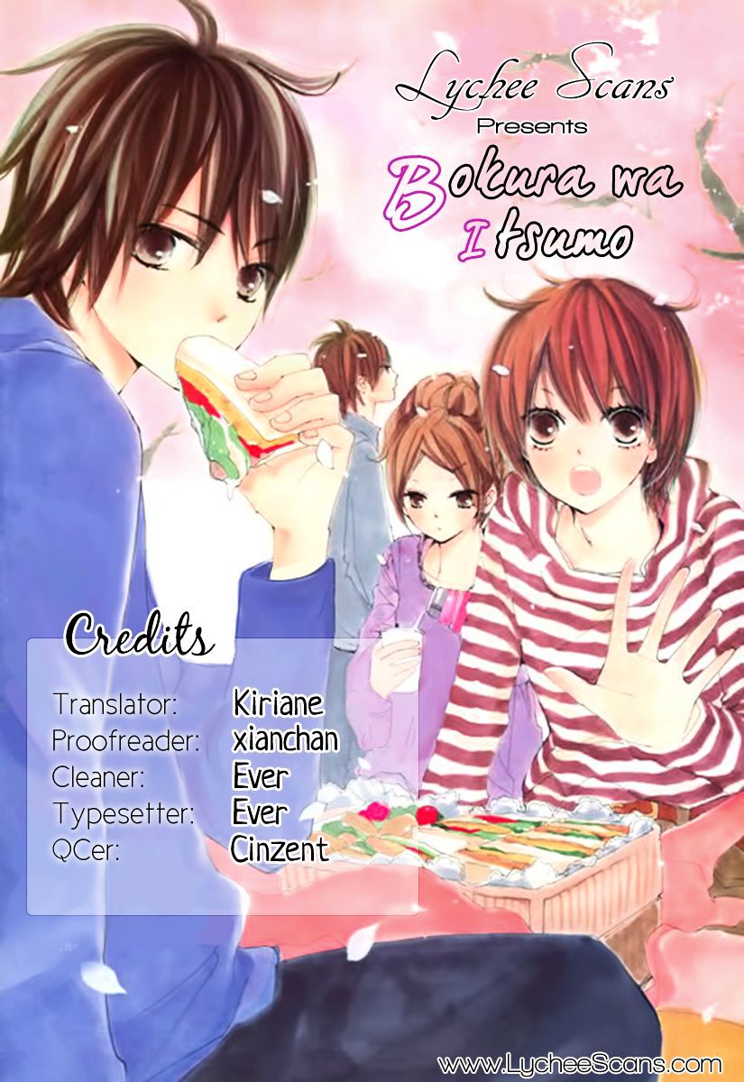 Bokura Wa Itsumo Chapter 36 #1