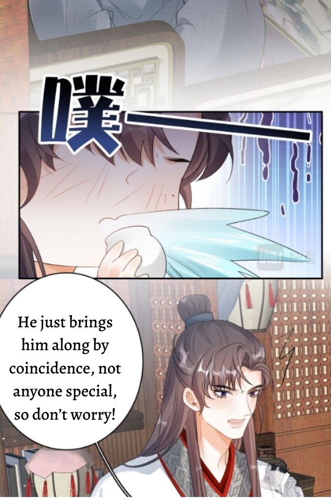 The Emperor Is A Pervert Chapter 15 #5