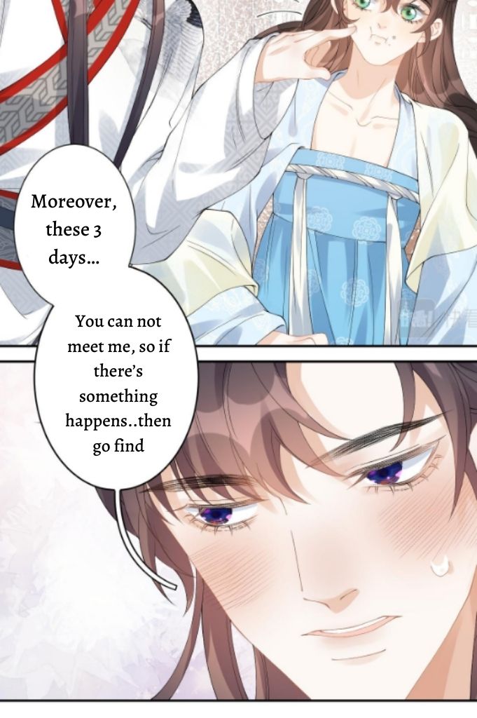 The Emperor Is A Pervert Chapter 15 #19