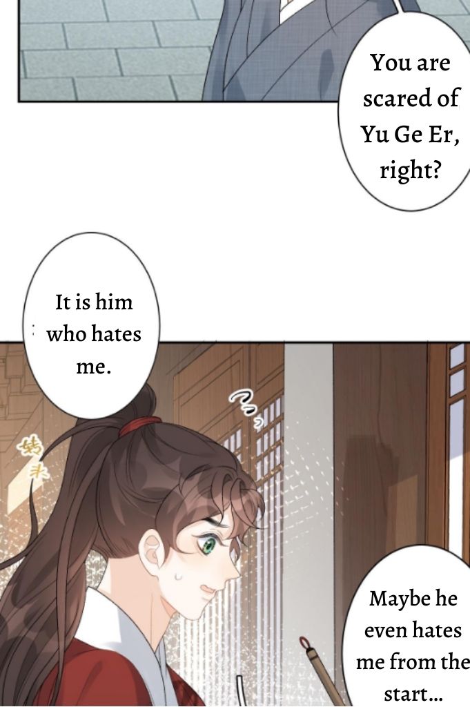 The Emperor Is A Pervert Chapter 15 #32