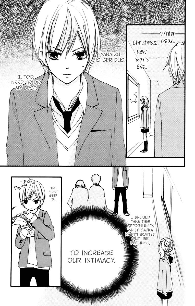 Bokura Wa Itsumo Chapter 36 #20