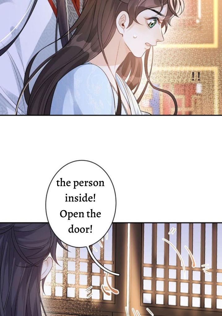 The Emperor Is A Pervert Chapter 13 #7